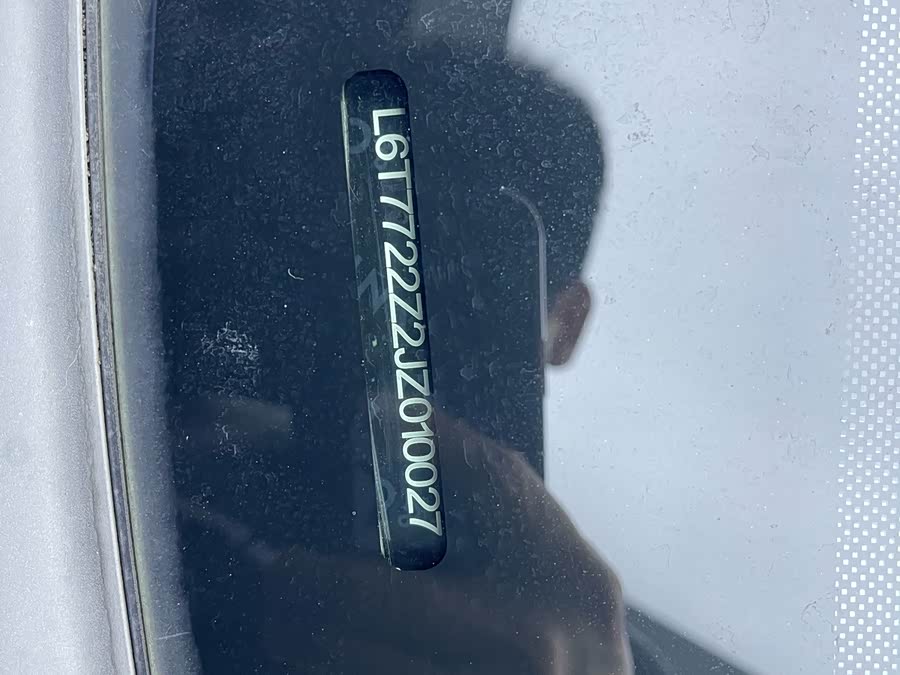 Lynk & Co 02 2018 #18 Lynk & Co 02 2018 car image #18
