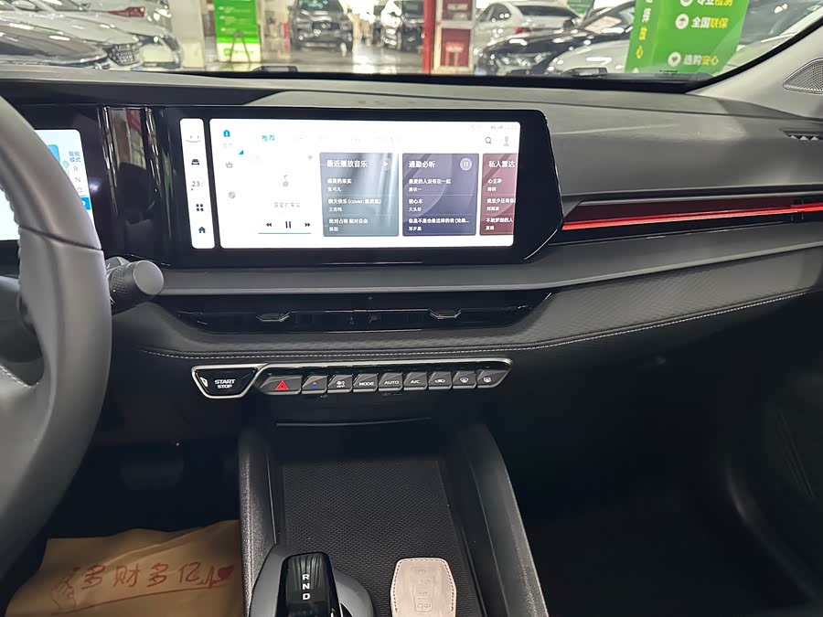GEELY Binray 2024 #18 GEELY Binray 2024 car image #18
