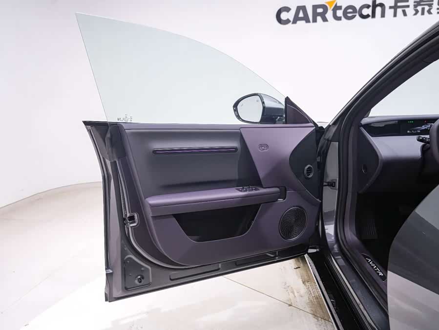 Avatr 06 2025 car image #18