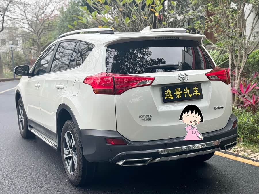 Toyota RAV4 2015 car image #18
