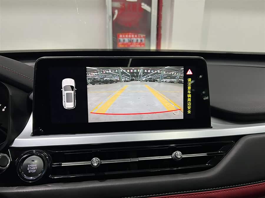 Chery Tiggo 7 2021 car image #18