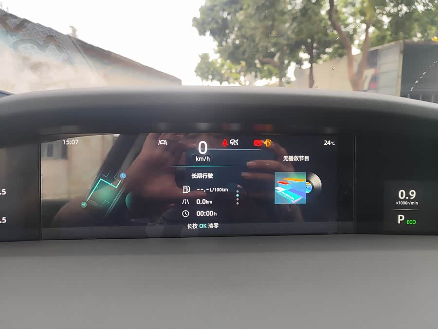 Changan UNI-K 2024 car image #18