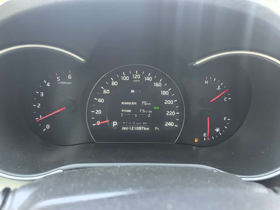 起亚 索兰托 2015 汽车图片 #18