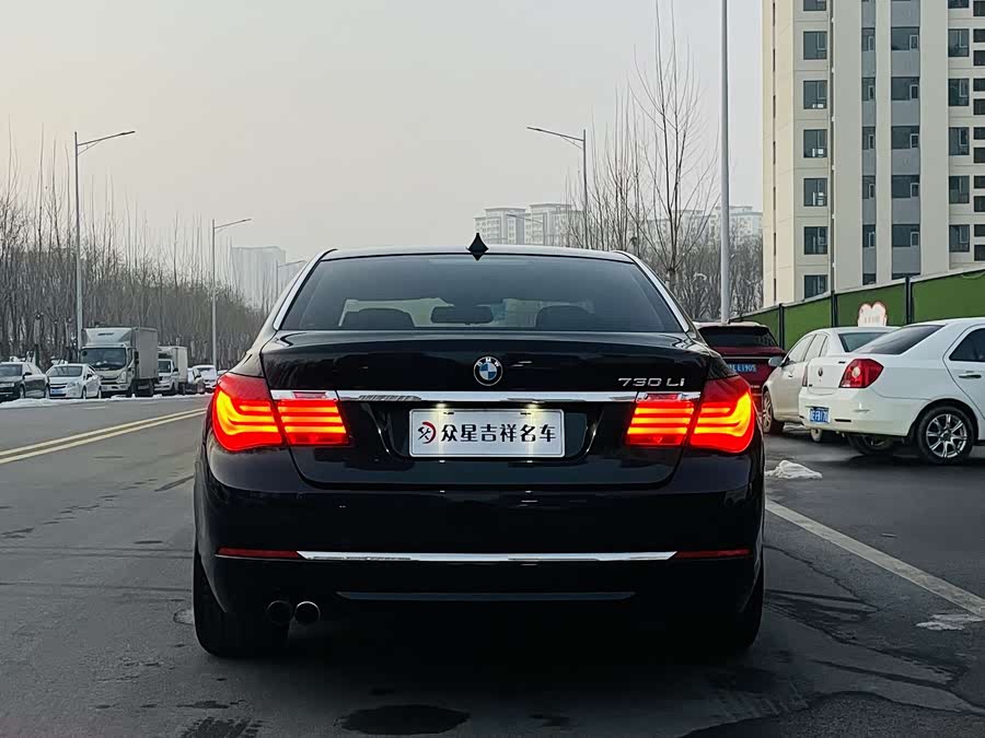 宝马 宝马7系 2015 汽车图片 #18
