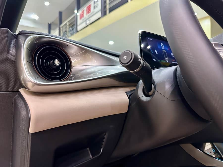 BYD Dolphin 2024 imagem de carro #18