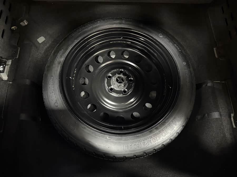 Chery Tiggo 9 2023 car image #18