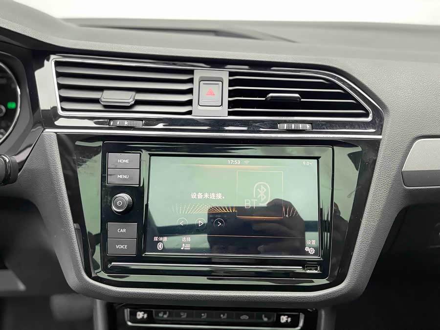 Volkswagen Tiguan L 2019 #18 Volkswagen Tiguan L 2019 car image #18