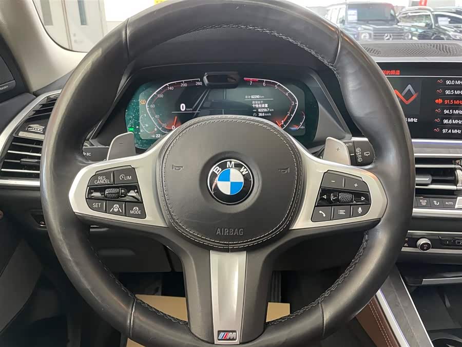 BMW X5 (Imported) 2021 imagem de carro #18