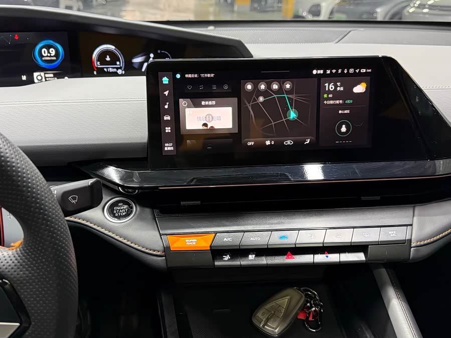 Changan UNI-V 2023 صورة سيارة #18