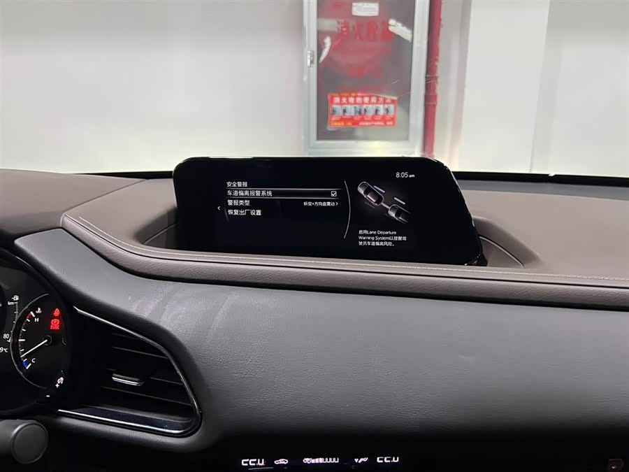 马自达 马自达CX-30 2022 汽车图片 #18