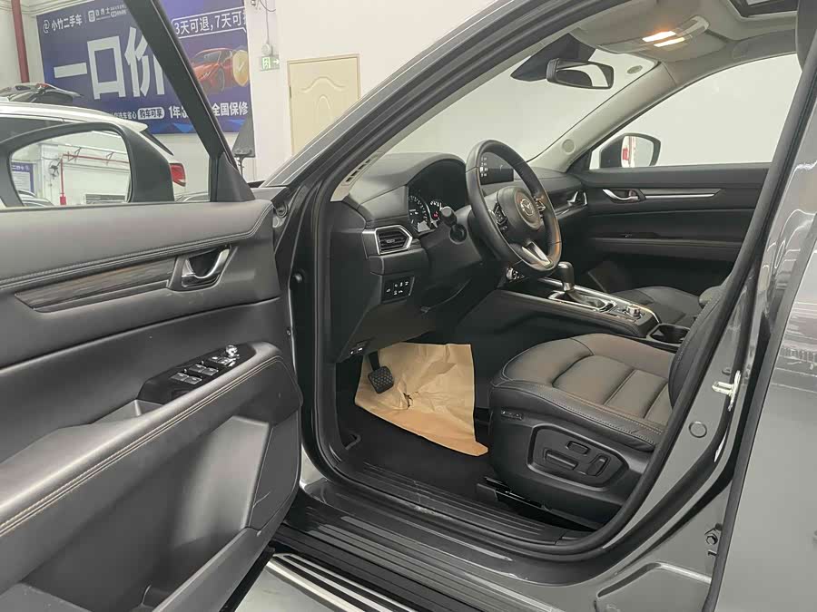 Mazda CX-5 2022 car image #18