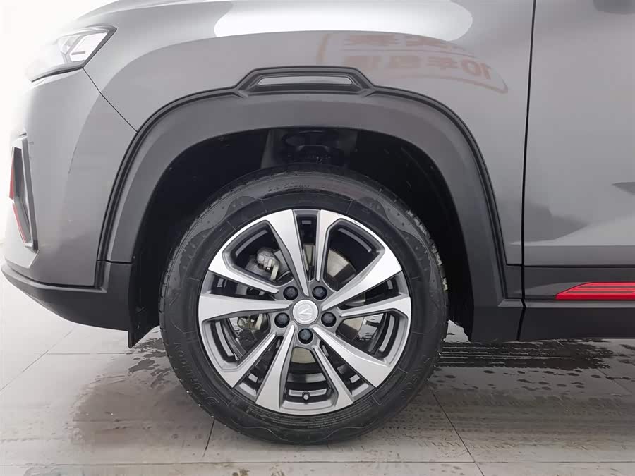 Changan CS35 Plus 2023 изображение автомобиля #18