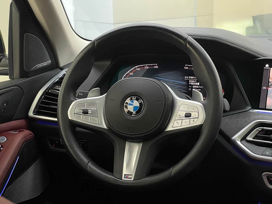 BMW X5 2023 imagem de carro #18