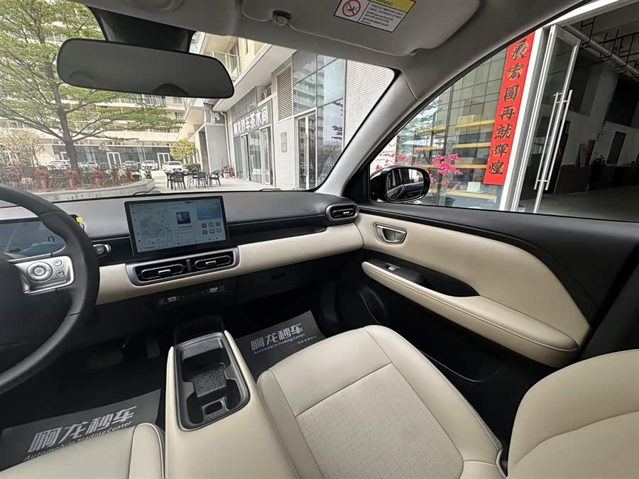 Wuling Binguo PLUS 2026 imagen de coche #18