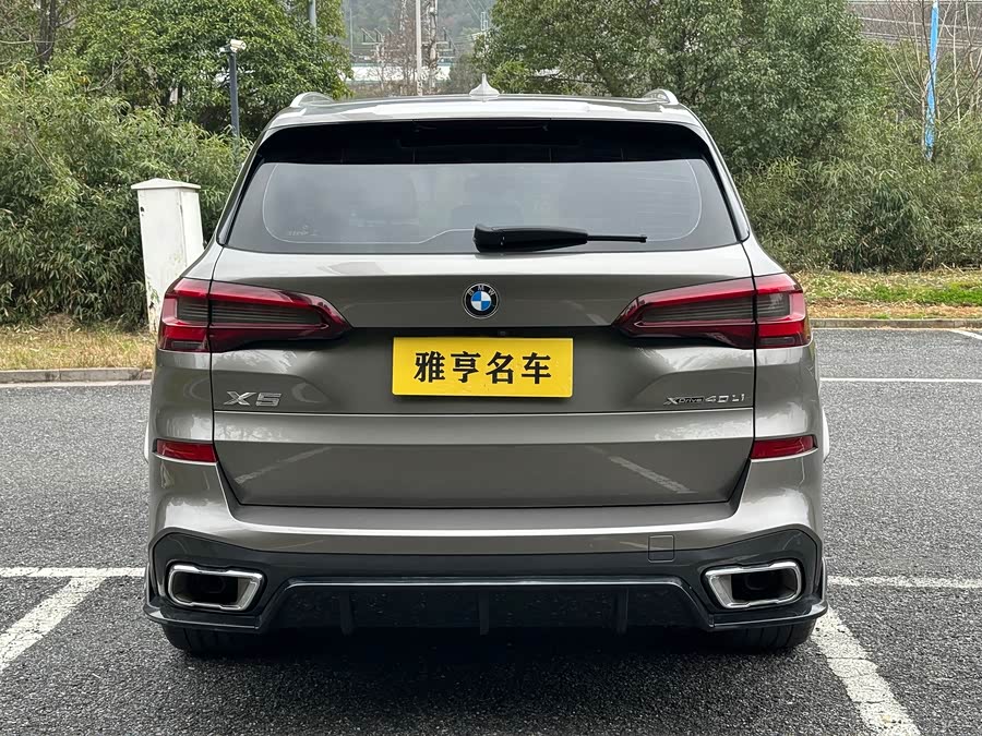 BMW X1 2022 car image #18