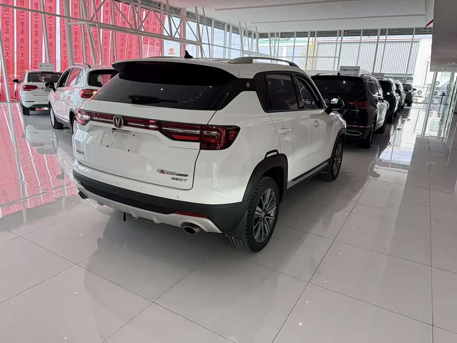 Changan CS35 Plus 2020 imagem de carro #18