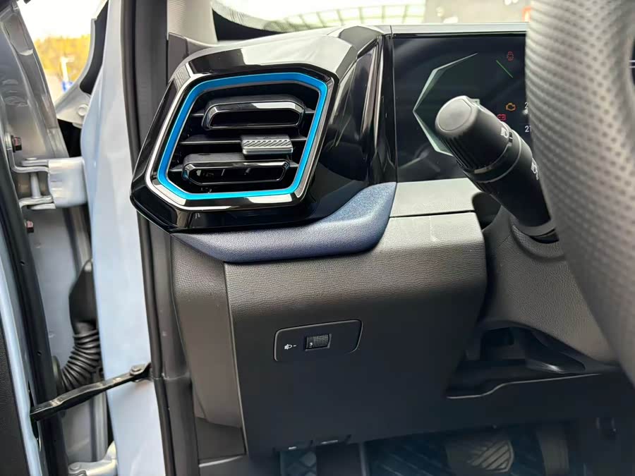 GAC Trumpchi GS3 2024 car image #18