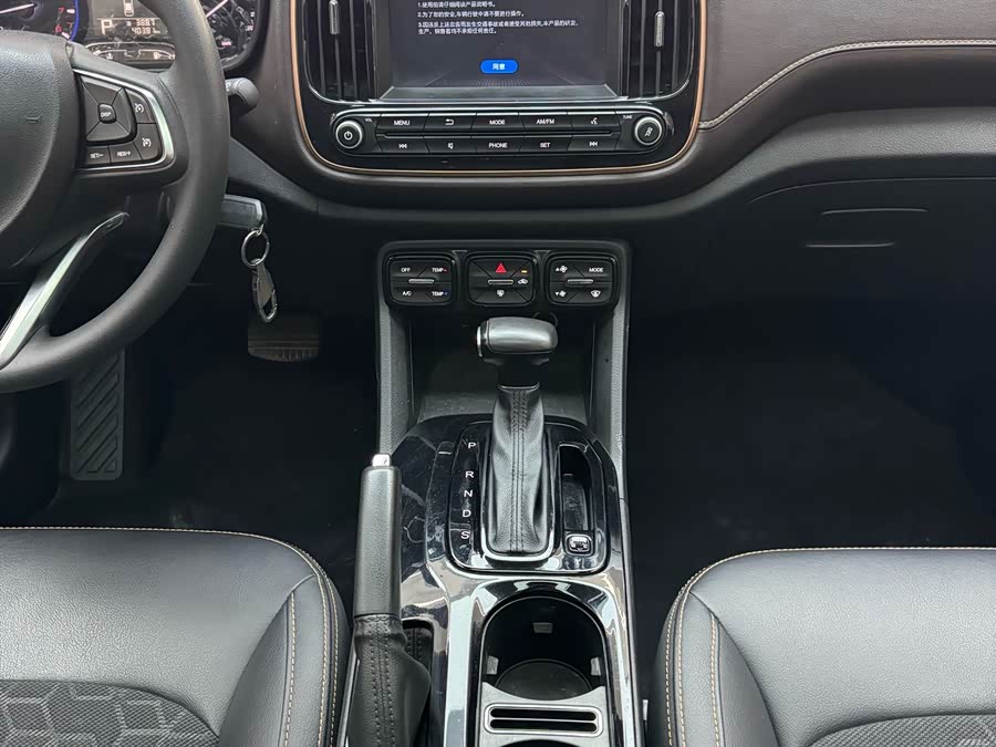 GAC Trumpchi GS3 2018 car image #18