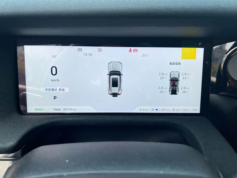 Deepal G318 2024 imagen de coche #18