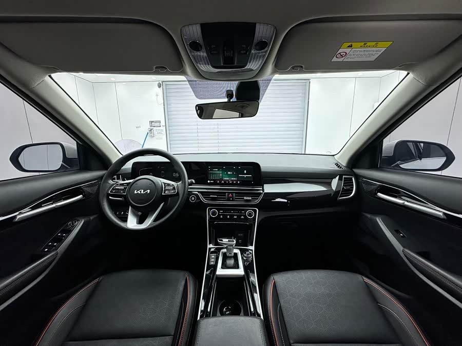 Kia Seltos 2023 imagen de coche #18