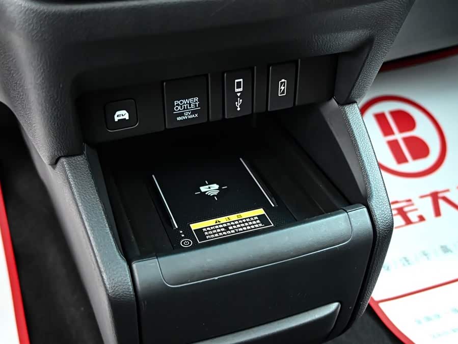 Honda ODYSSEY 2023 car image #18