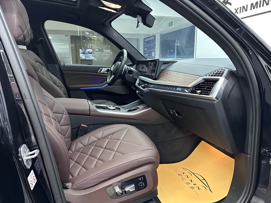 BMW X5 2024 imagem de carro #18