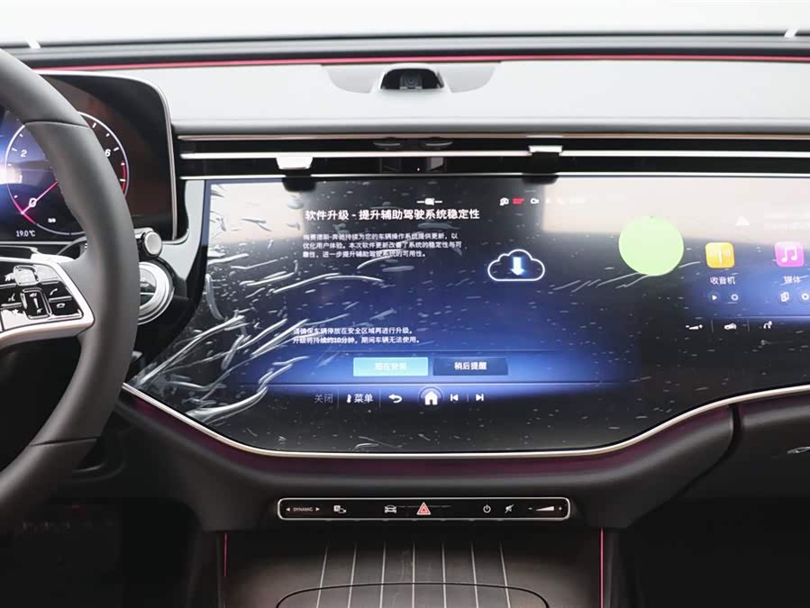 Mercedes-Benz E Class 2025 car image #18