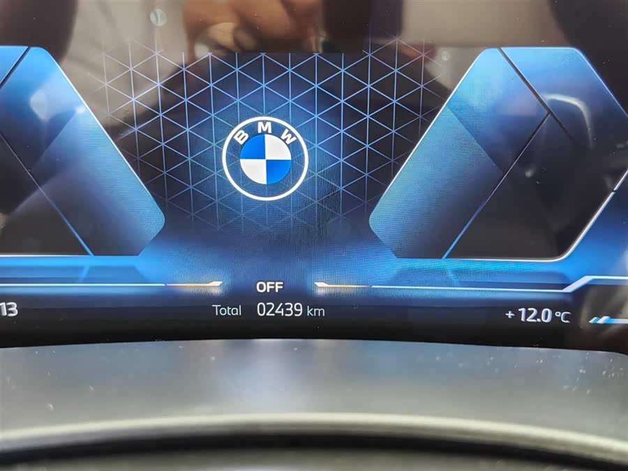 BMW X5 2025 imagen de coche #18