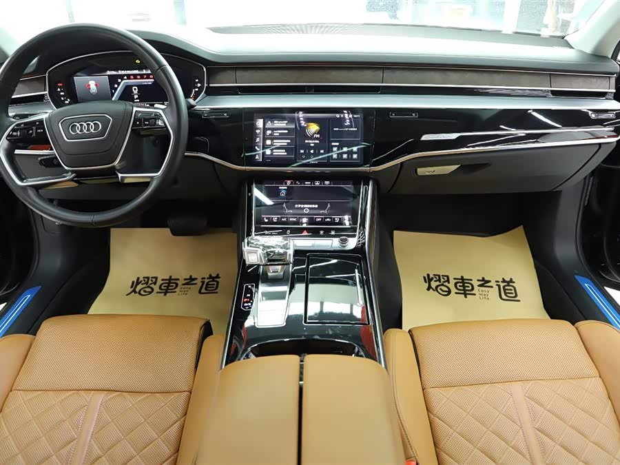 Audi A8 2022 imagen de coche #18
