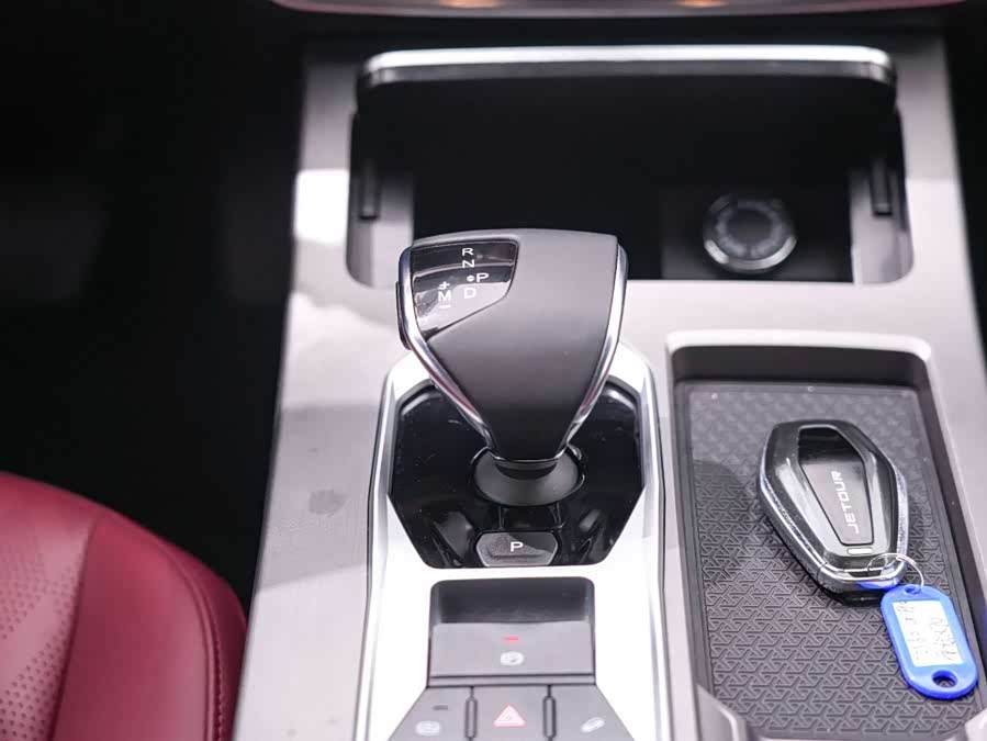 Jetour X70 PLUS 2024 car image #18