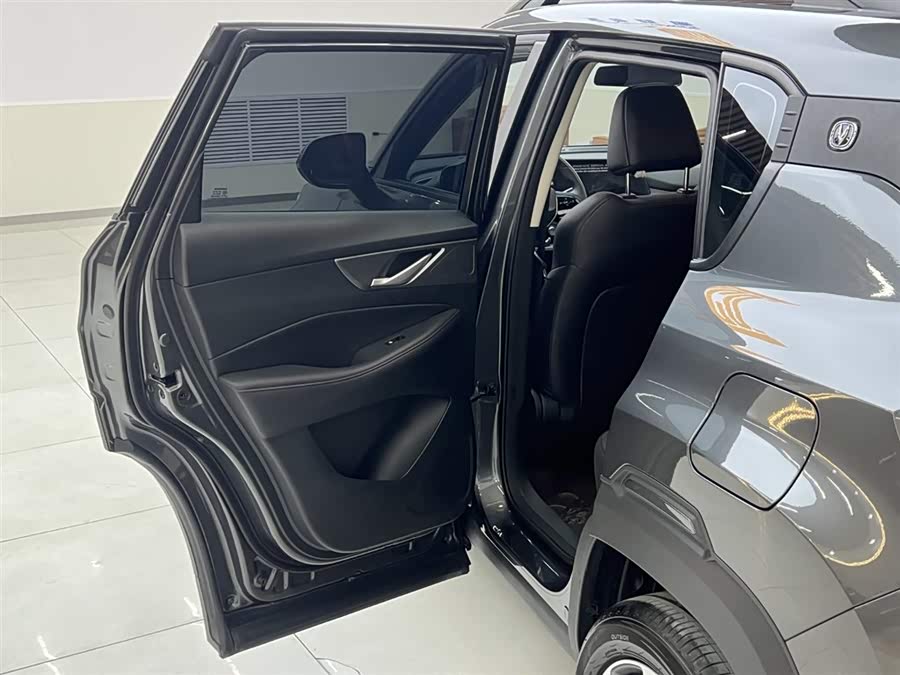 Changan CS35 Plus 2023 imagem de carro #18