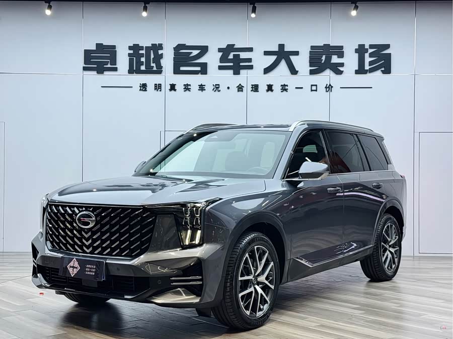 GAC Trumpchi GS8 2023 car image #18