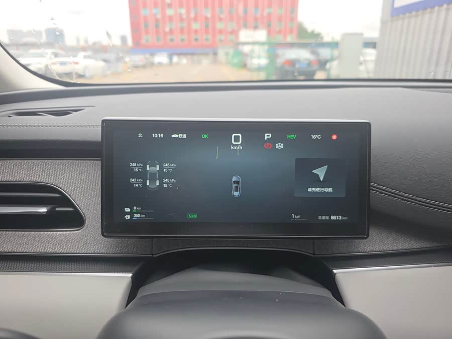 BYD Seal 06 DM-i 2025 car image #18