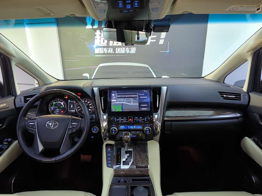 Toyota Vellfire 2022 car image #18