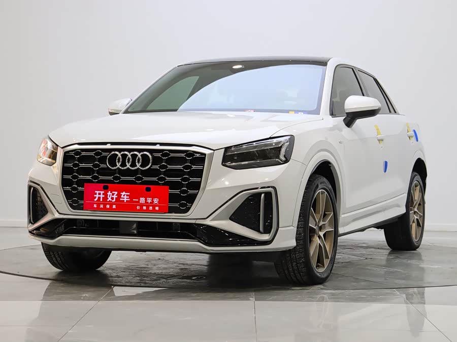 Audi Q2L 2022 car image #18