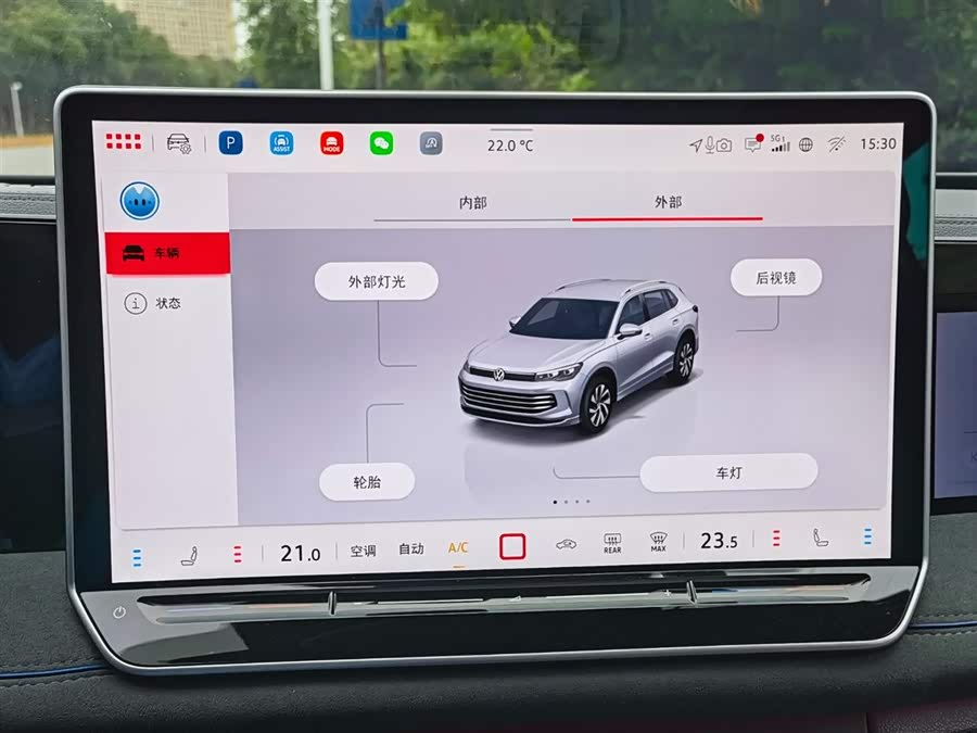 Volkswagen Tiguan L 2024 car image #18