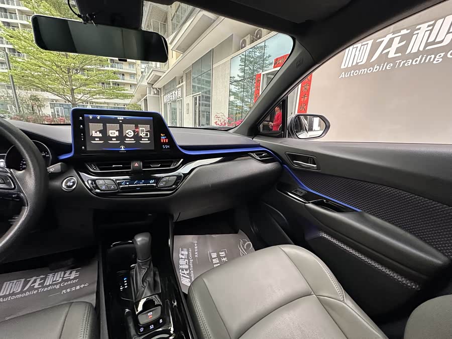 Toyota Izoa 2022 car image #18