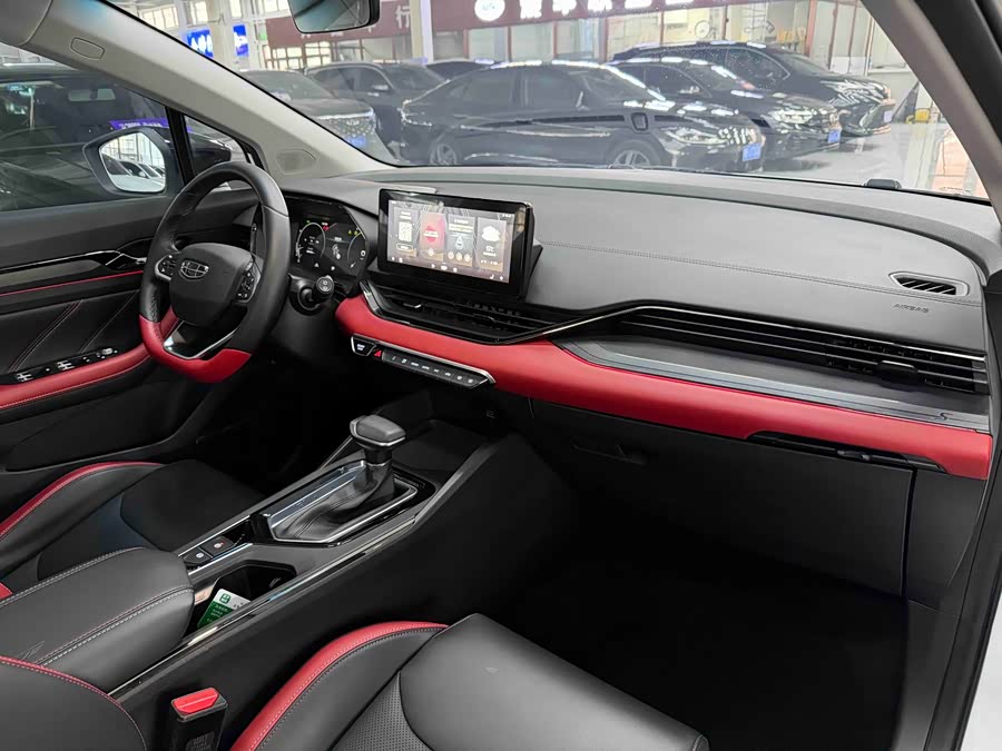 GEELY Emgrand S 2022 car image #18