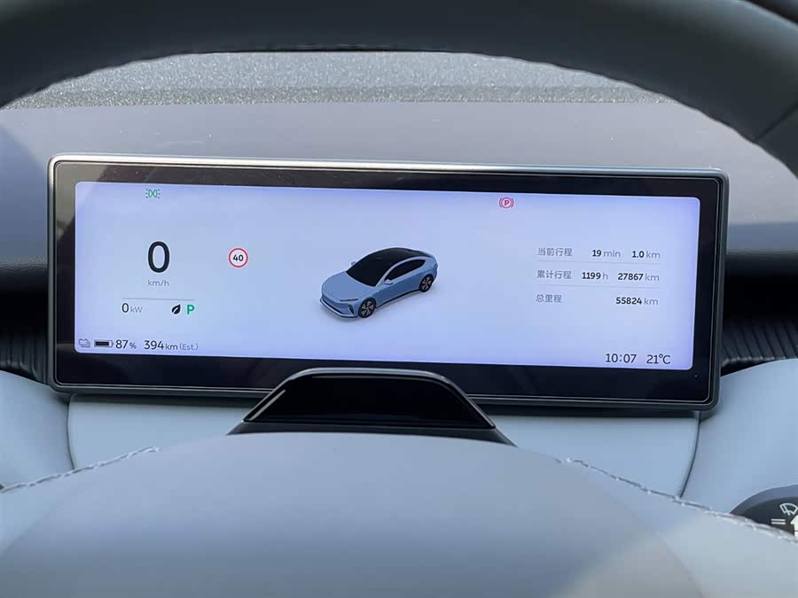 蔚来 蔚来ET5 2023 汽车图片 #18