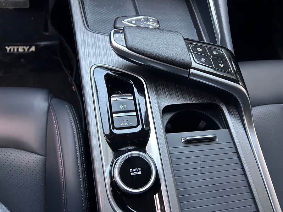 Changan UNI-T 2020 car image #18