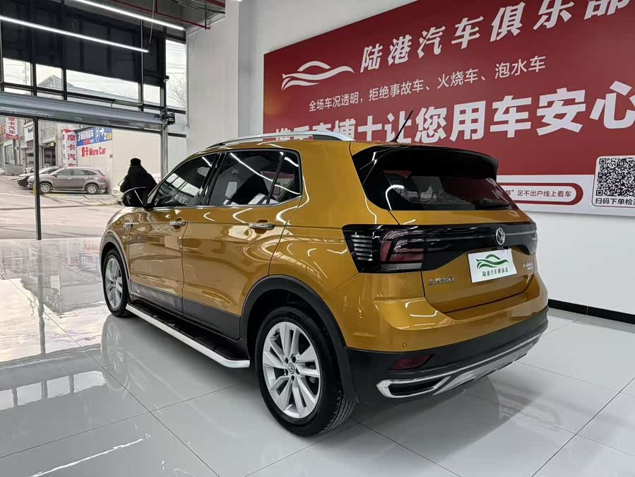 Volkswagen T-Cross 2020 car image #18