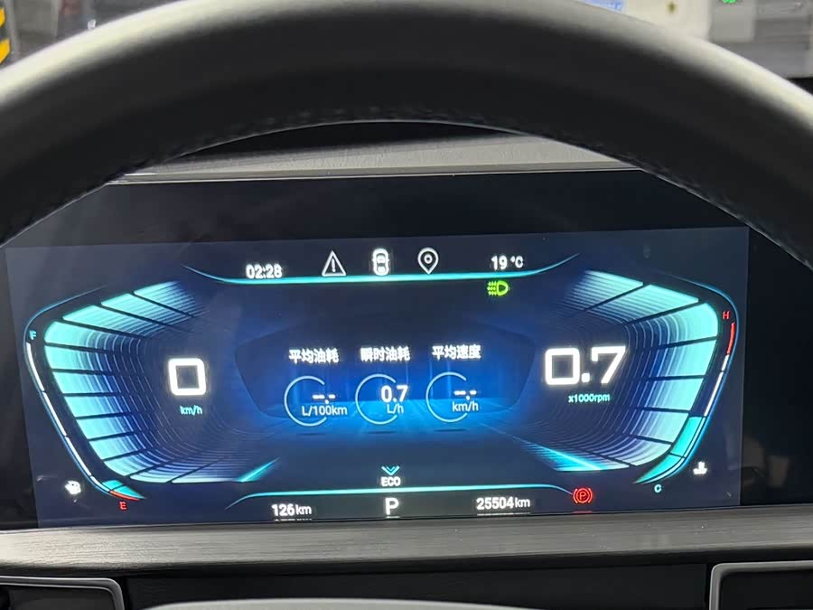 Exceed Chasing Wind 2022 car image #18