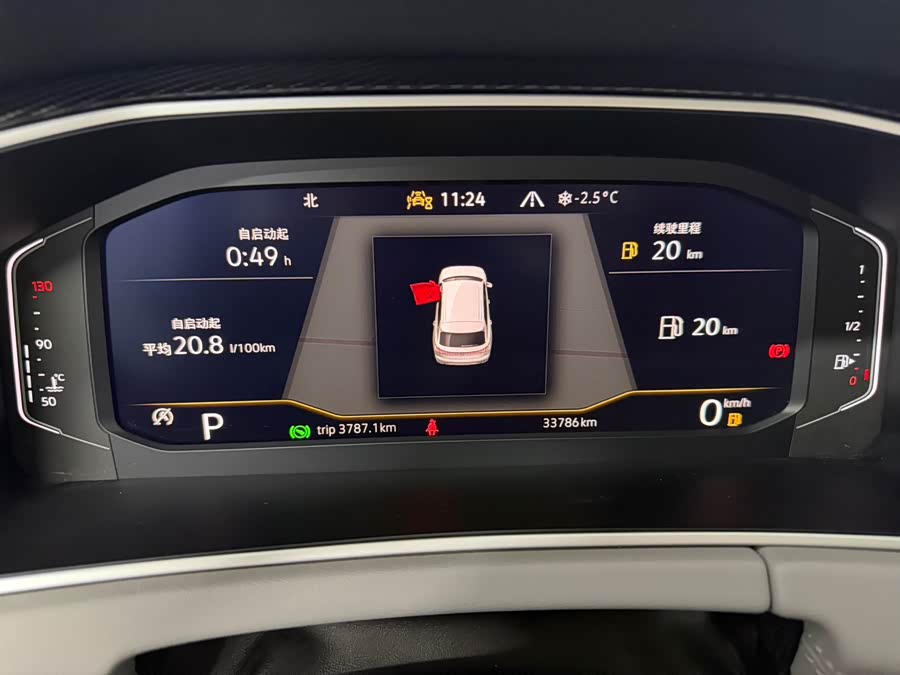 Volkswagen Tayron 2023 car image #18