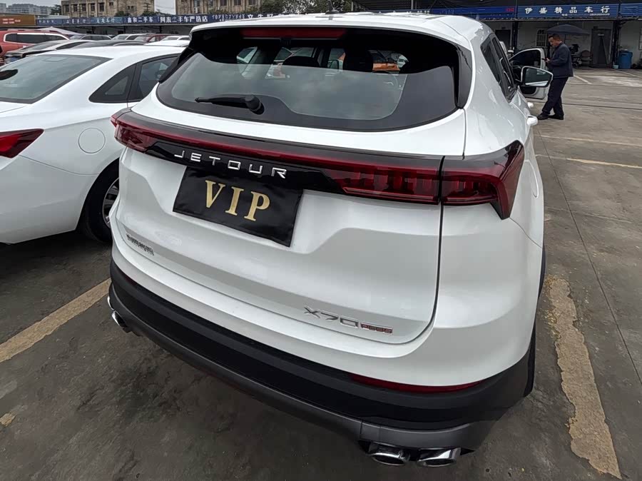 Jetour X70 PLUS 2021 car image #18