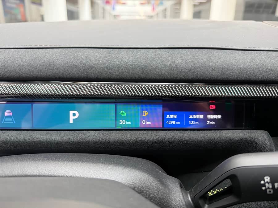 Lynk & Co 10 EM-P 2025 car image #18