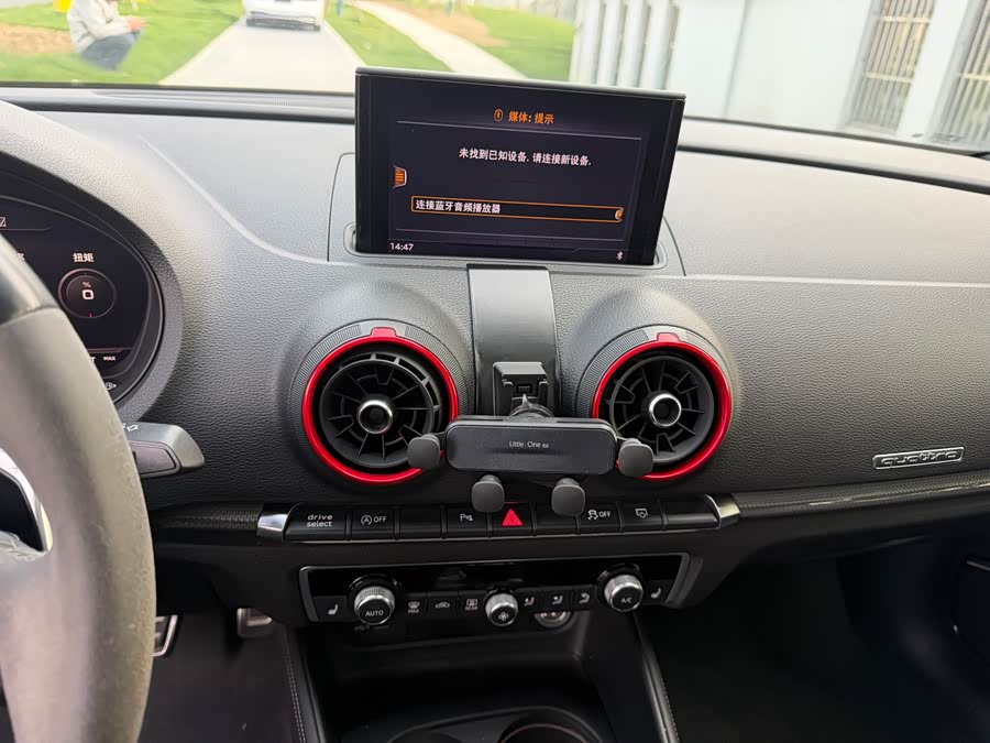 Audi RS 3 2019 imagem de carro #18