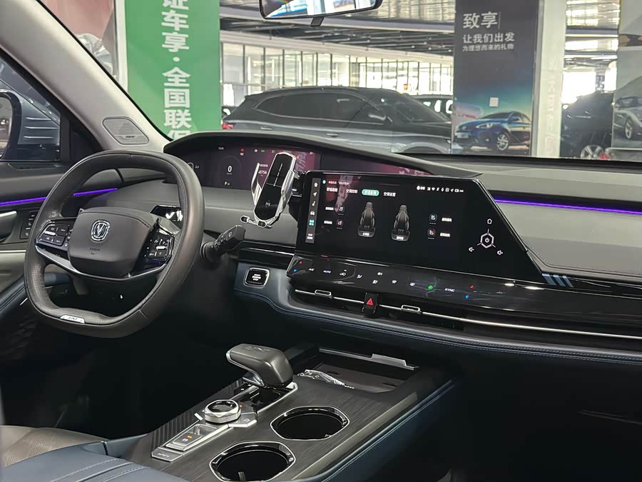 Changan UNI-K iDD 2022 car image #18