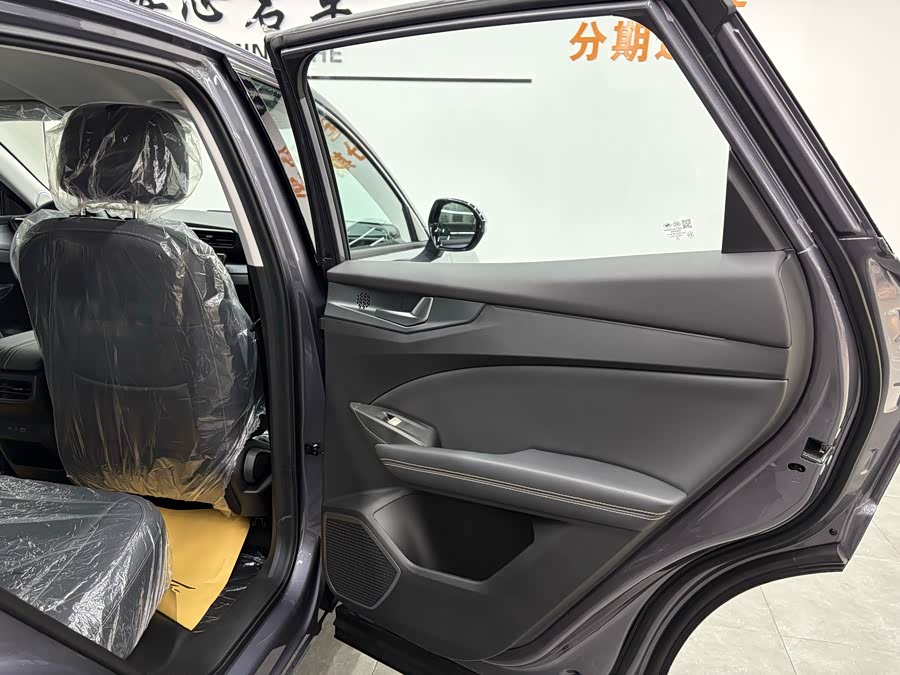 Kaiyi Kunlun immagine di auto #18