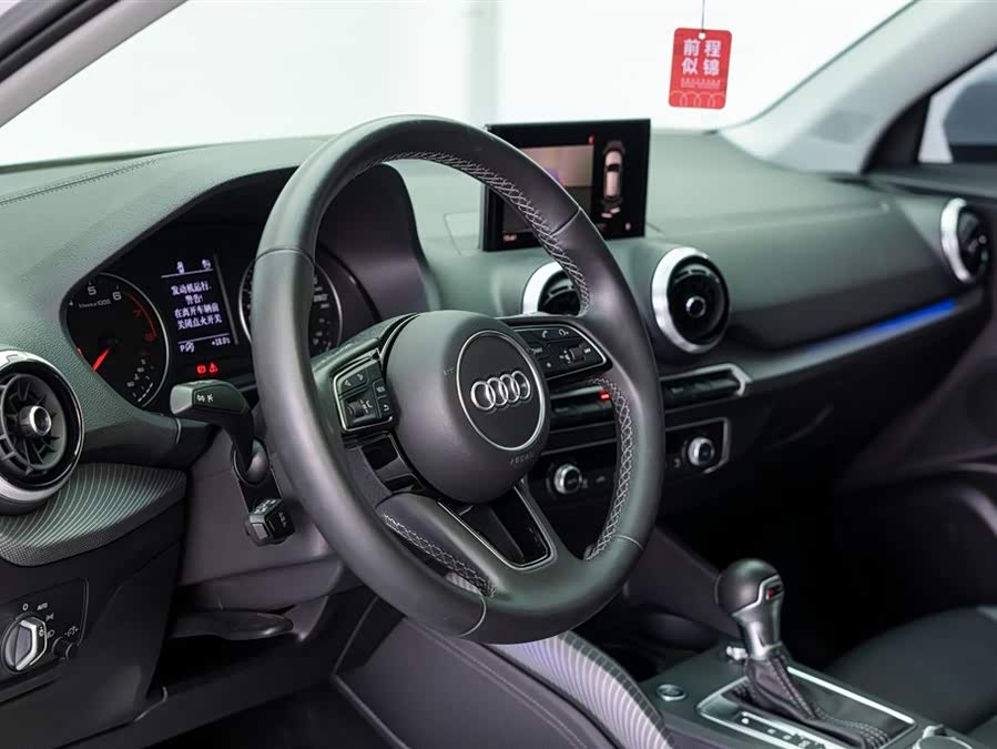 Audi Q2L 2023 car image #18