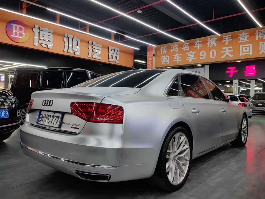 Audi A8 2011 imagen de coche #18